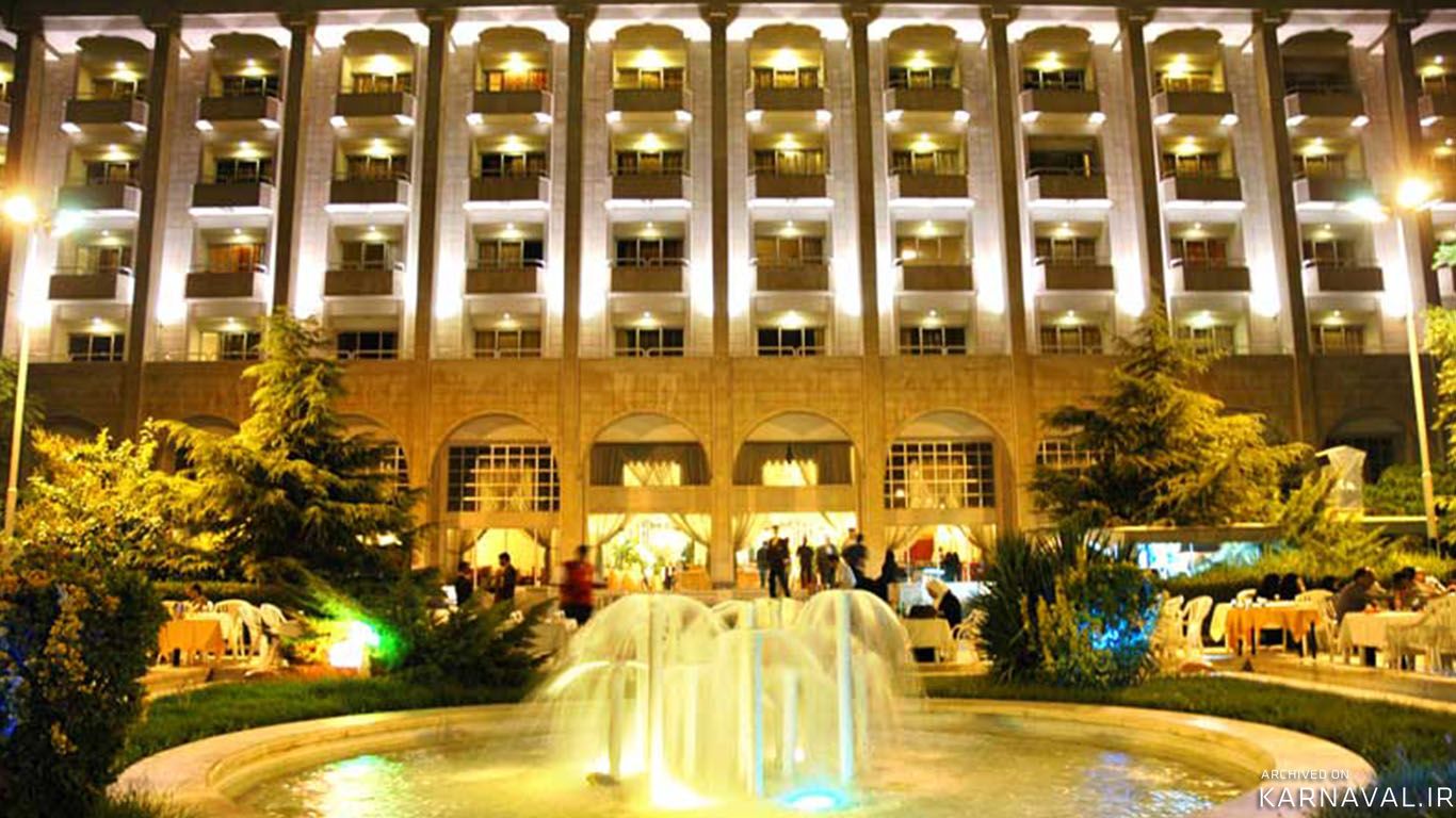 هتل هما 2 مشهد هتل هما 2 مشهد