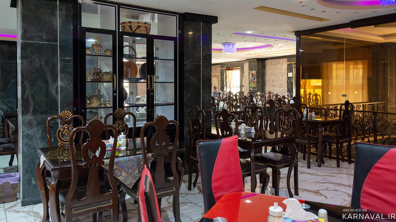 هتل پلاس بوشهر