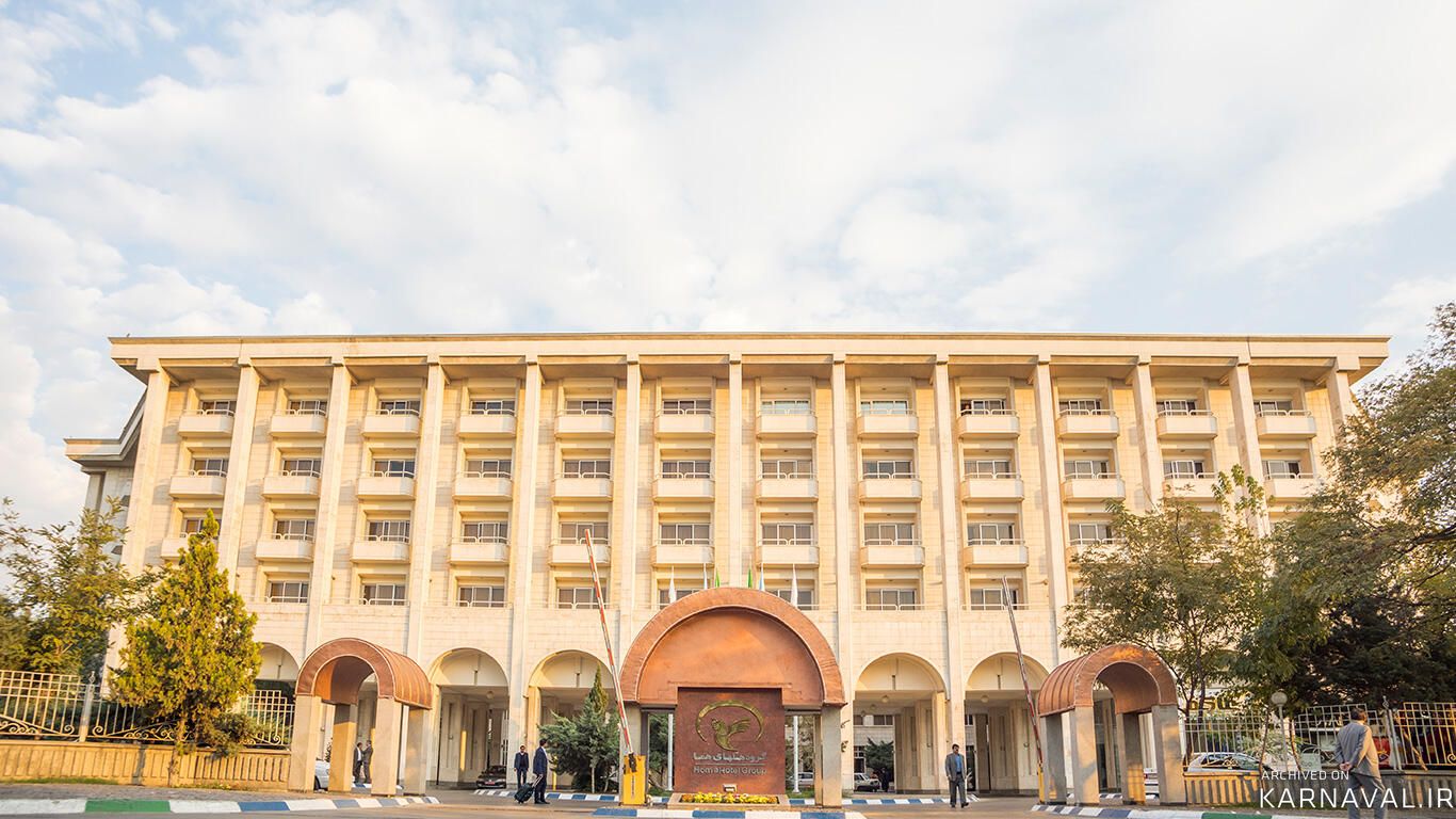 هتل هما 2 مشهد هتل هما 2 مشهد