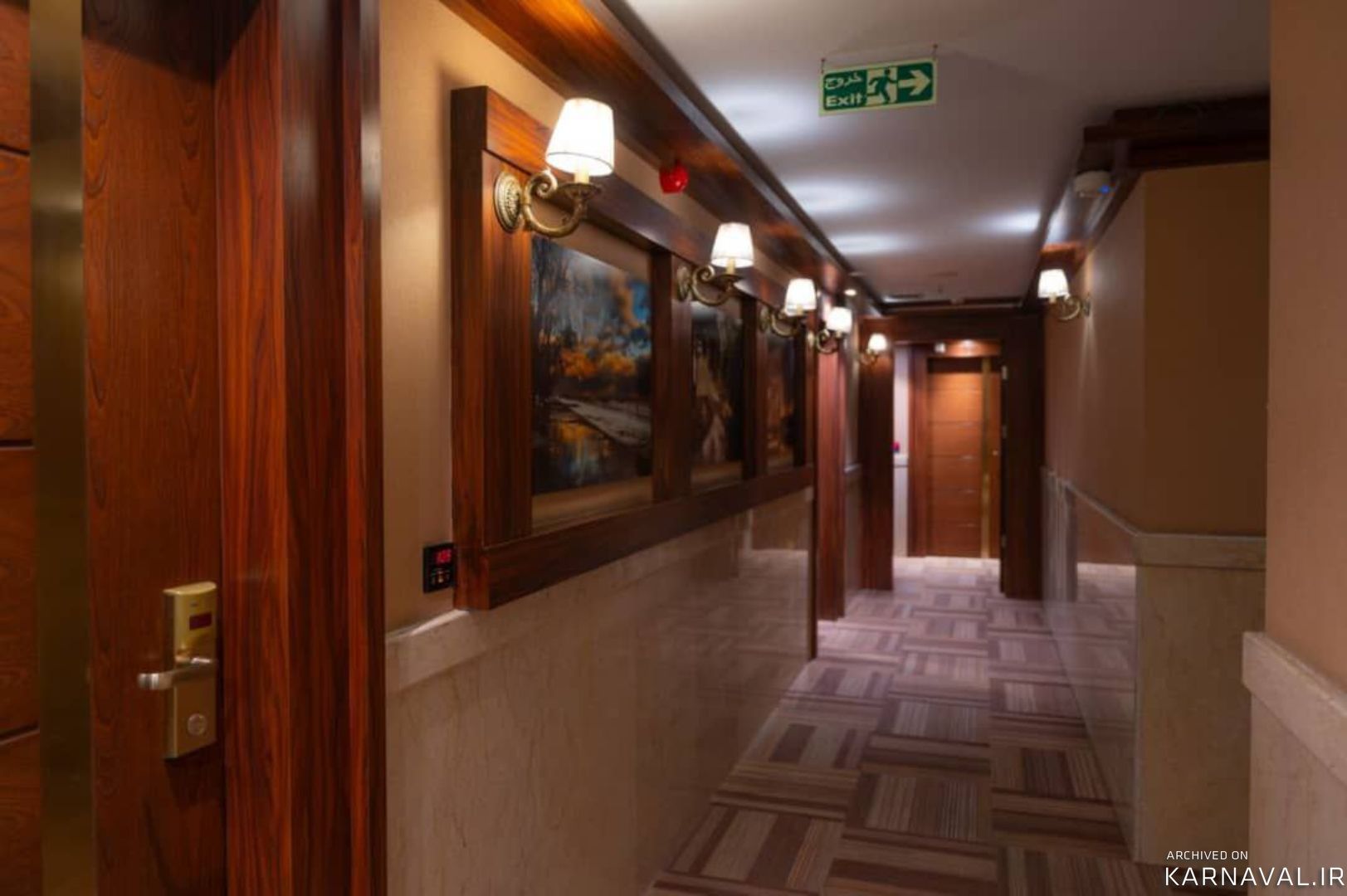 هتل حلما مشهد هتل حلما مشهد