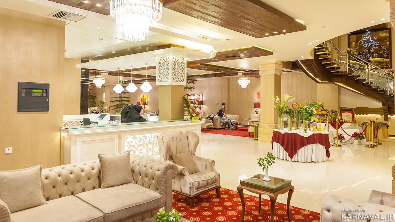 هتل رفاه مشهد