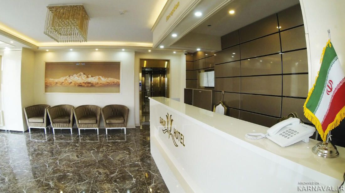 هتل سارای اردبیل