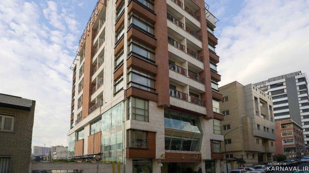 هتل آپارتمان وزراء تهران هتل آپارتمان وزراء تهران