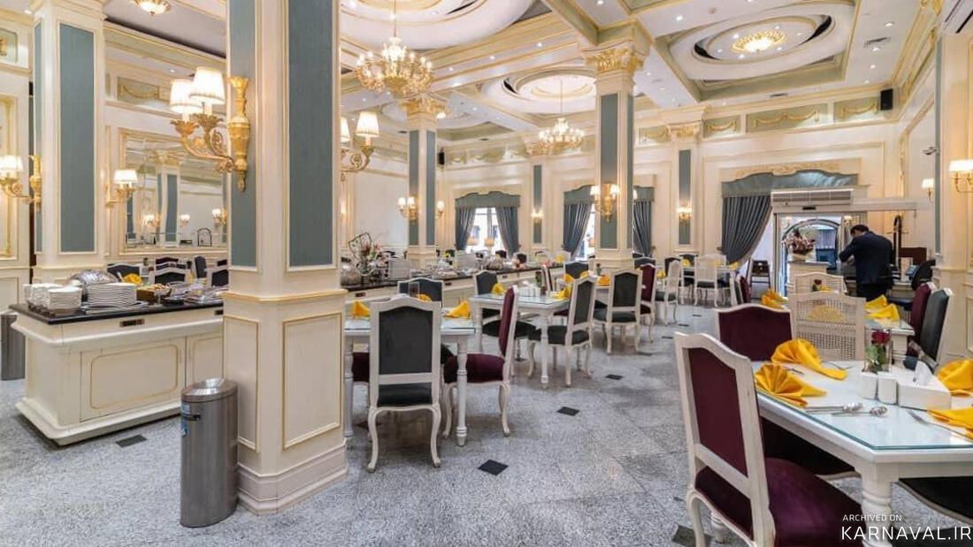 هتل قصر بین المللی مشهد