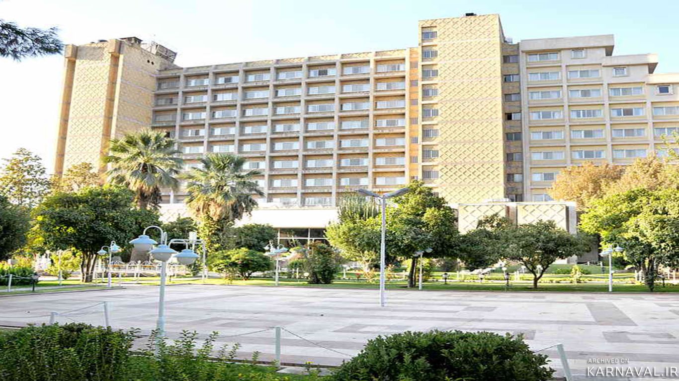 هتل هما شیراز هتل هما شیراز