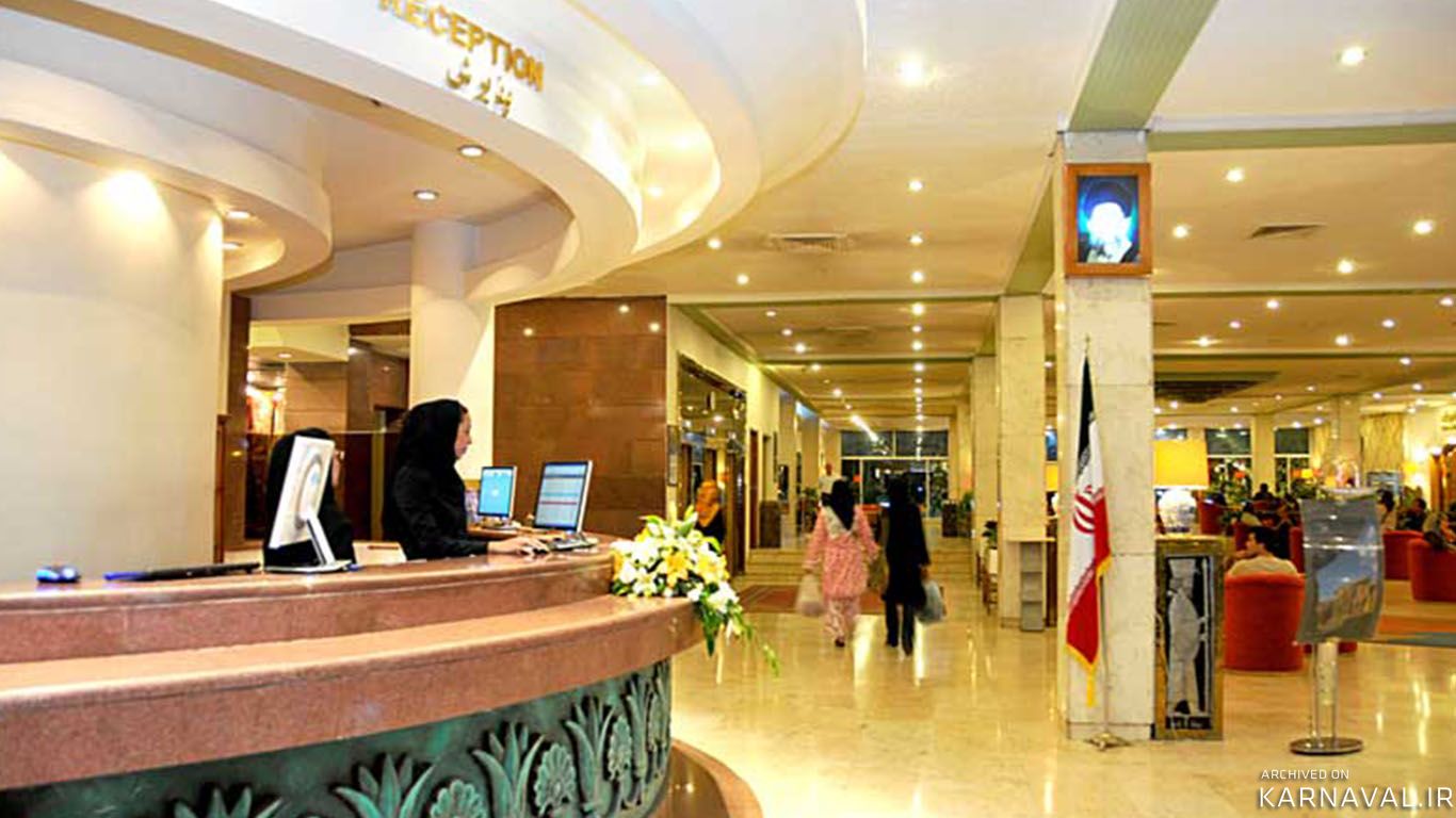 هتل هما شیراز هتل هما شیراز