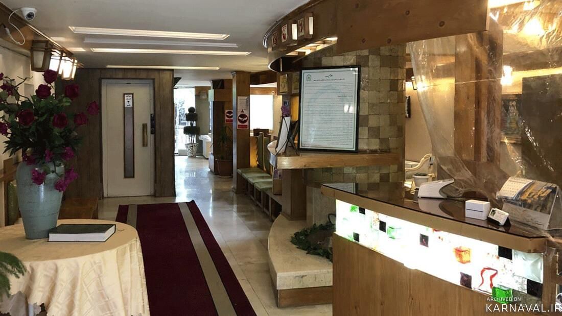 هتل آپارتمان پرهام مشهد
