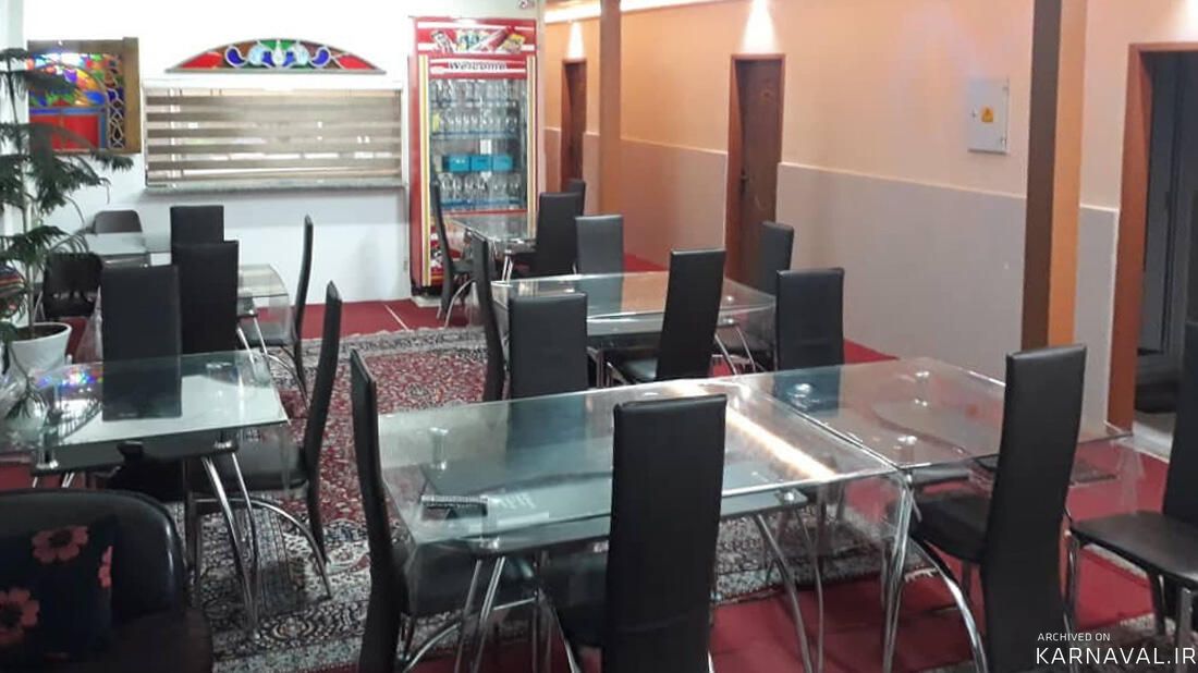 مهمانپذیر اردیبهشت همدان