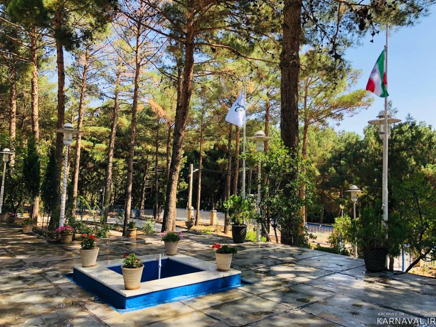 هتل جهانگردی شاهرود هتل جهانگردی شاهرود