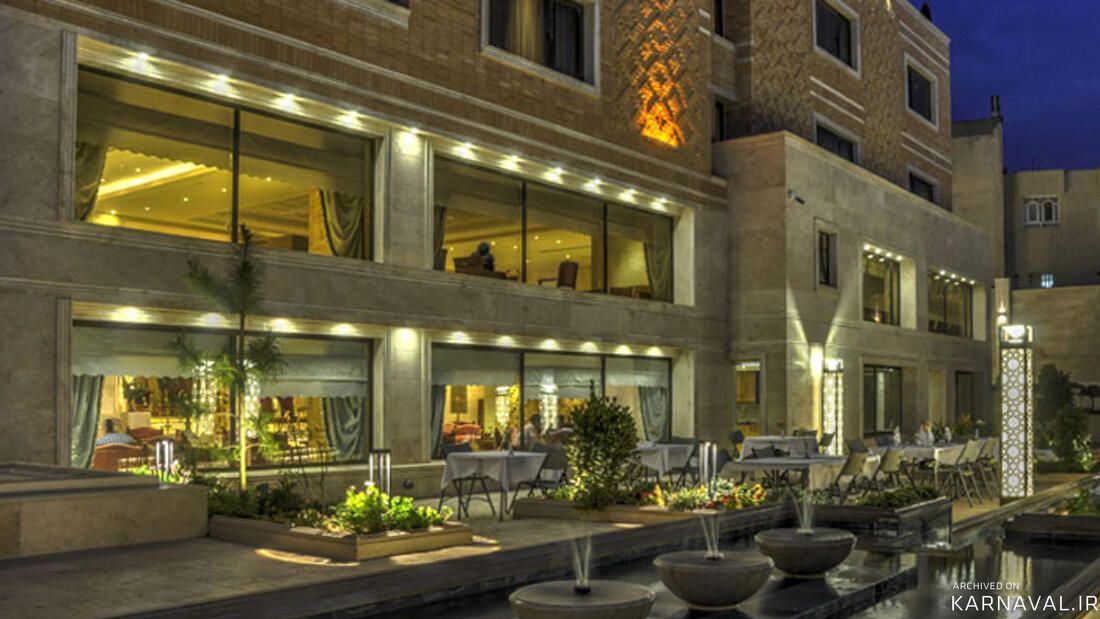 هتل زندیه شیراز هتل زندیه شیراز