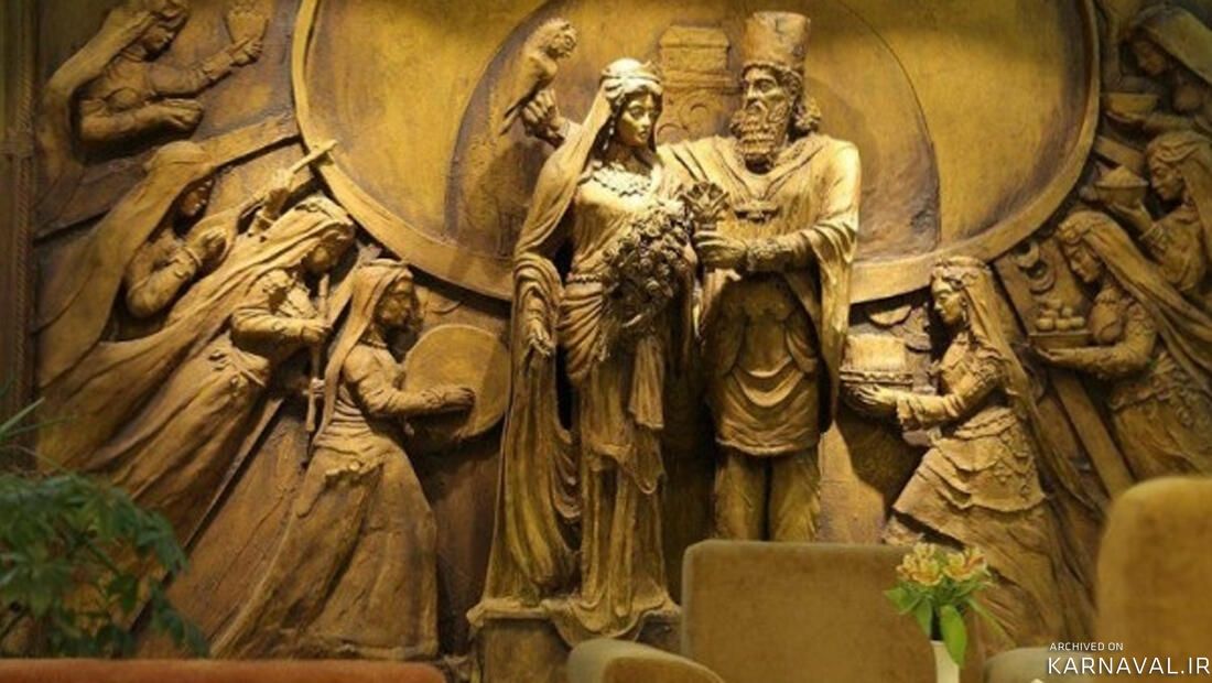 هتل هما شیراز هتل هما شیراز