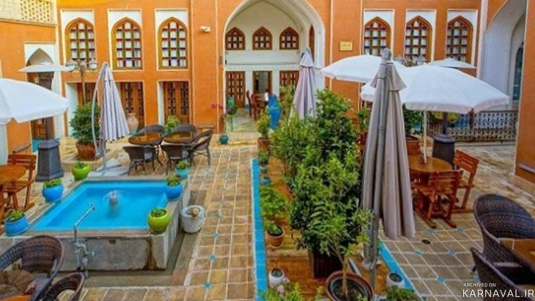 اقامتگاه سنتی میناس اصفهان