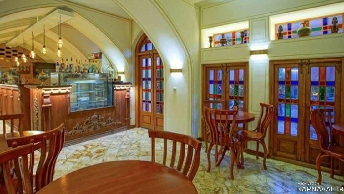 اقامتگاه سنتی میناس اصفهان