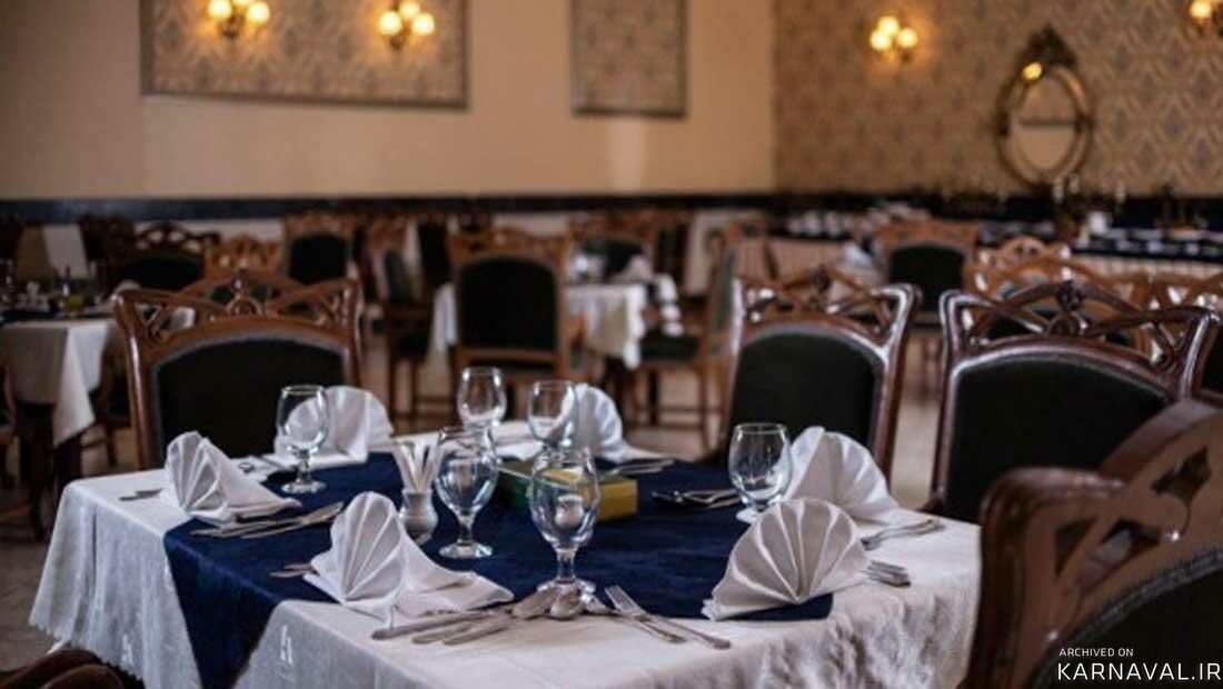 هتل آریوبرزن شیراز