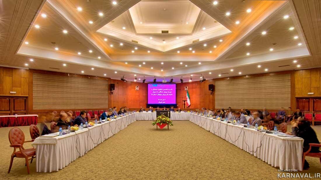 هتل المپیک تهران هتل المپیک تهران