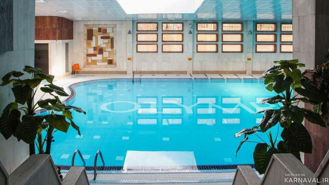 هتل المپیک تهران هتل المپیک تهران