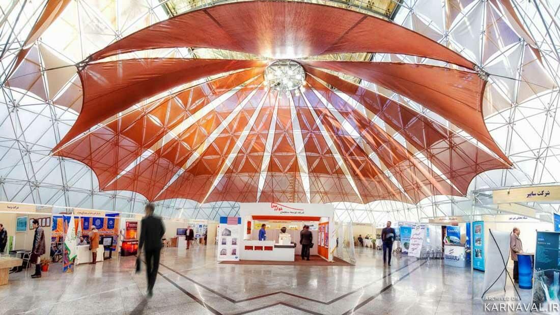 هتل المپیک تهران هتل المپیک تهران