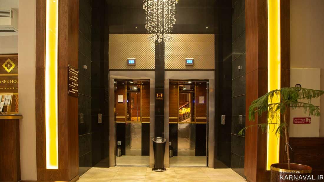 هتل الیزه شیراز هتل الیزه شیراز