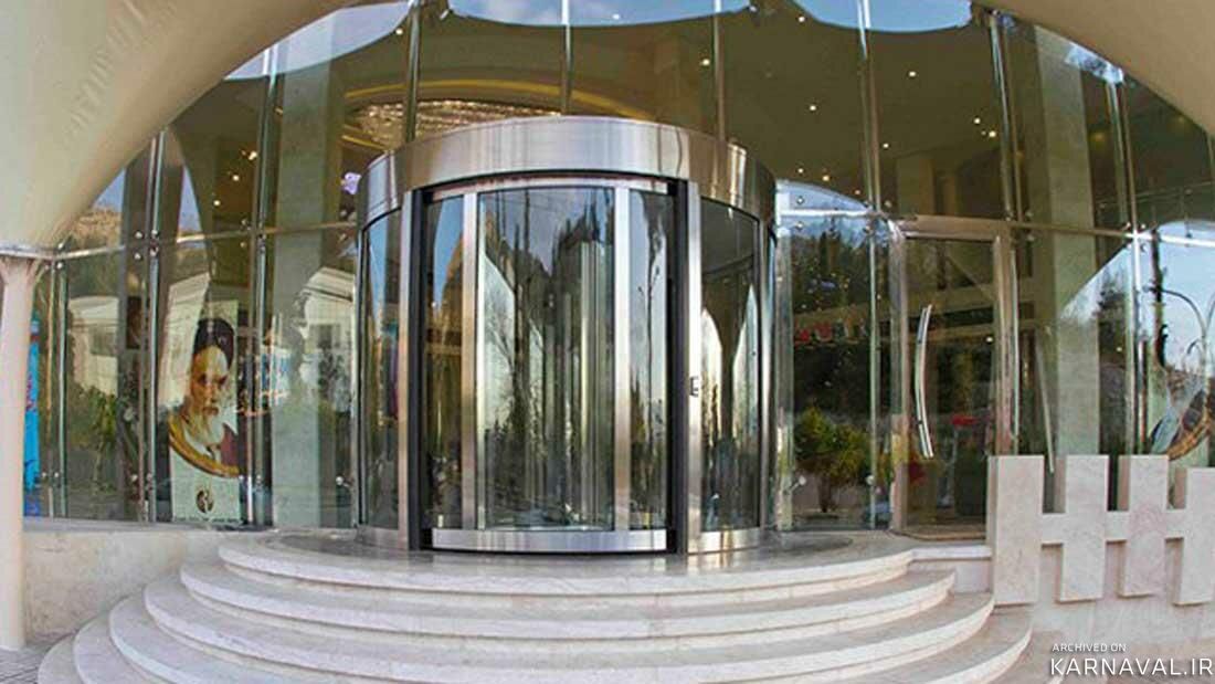 هتل رویال شیراز هتل رویال شیراز