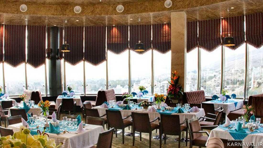 هتل رویال شیراز هتل رویال شیراز