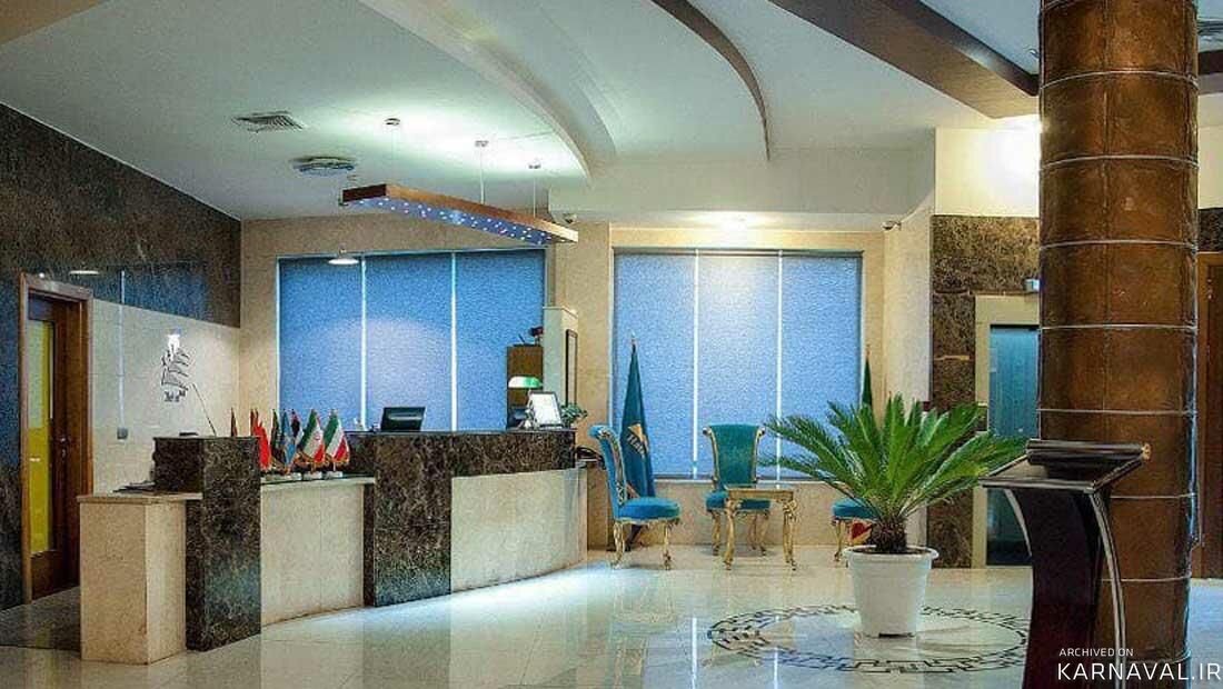 هتل هاترا مشهد هتل هاترا مشهد