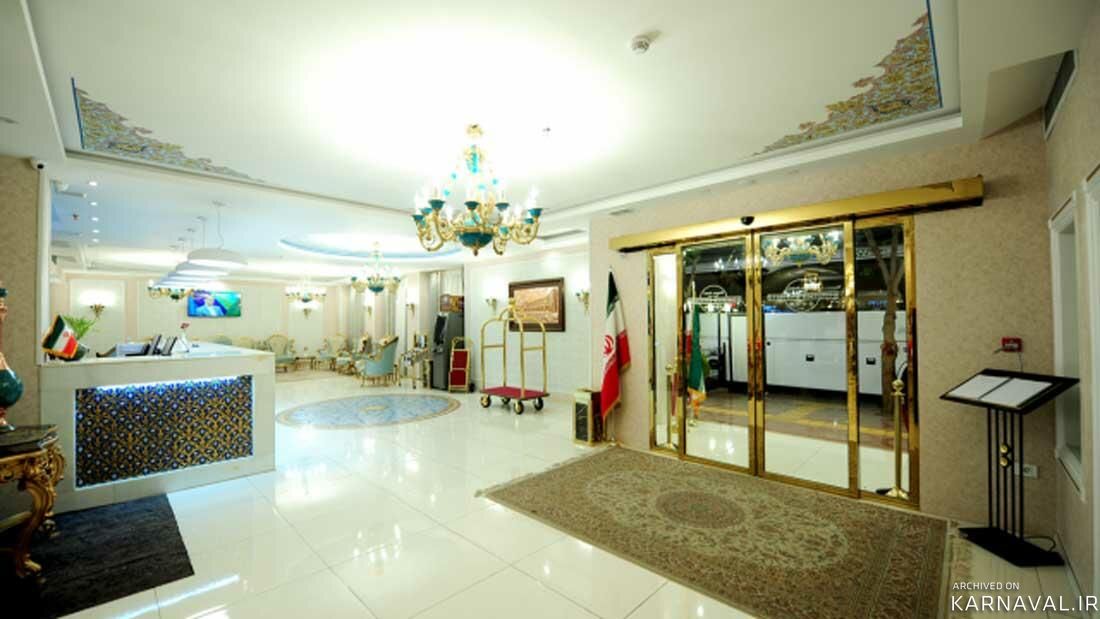 هتل خواجو اصفهان هتل خواجو اصفهان