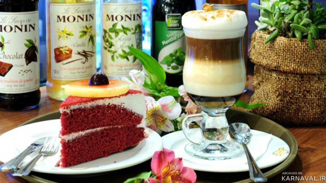 هتل خواجو اصفهان هتل خواجو اصفهان