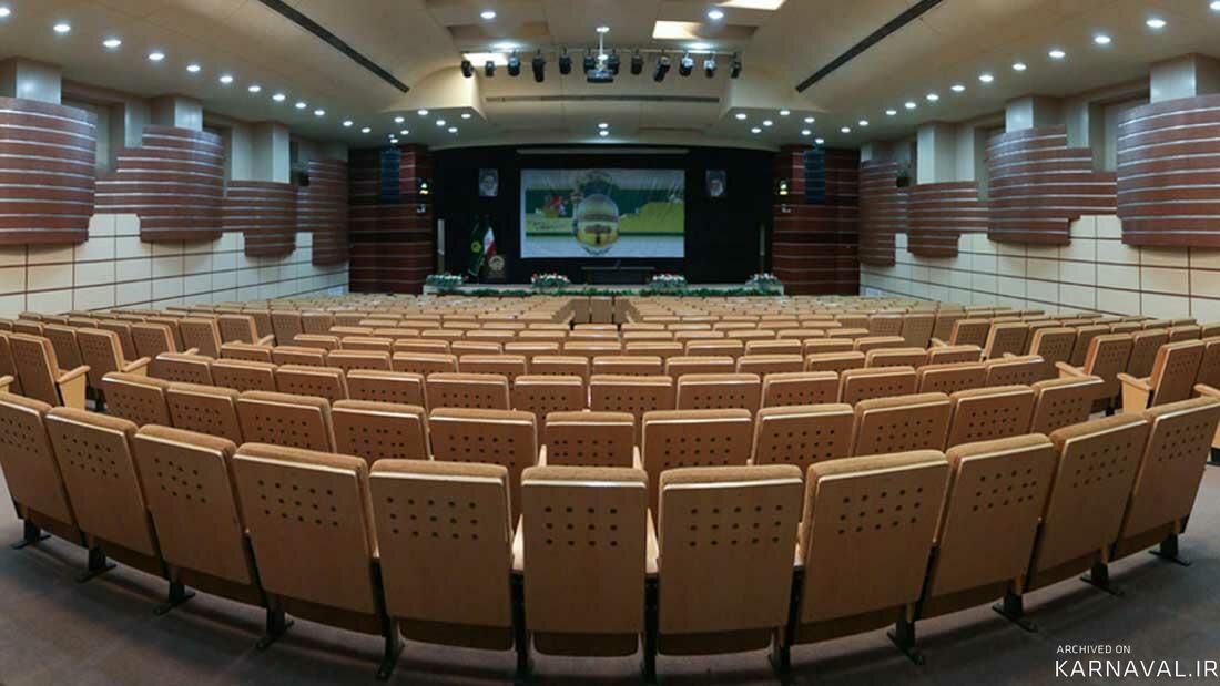 هتل بشری مشهد