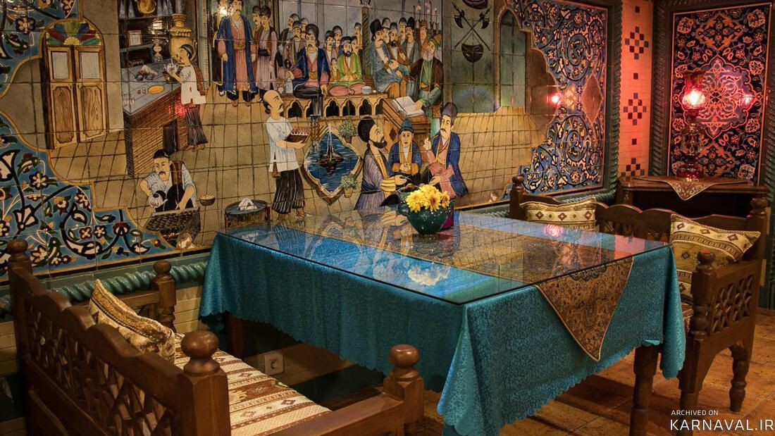 هتل سیمرغ تهران