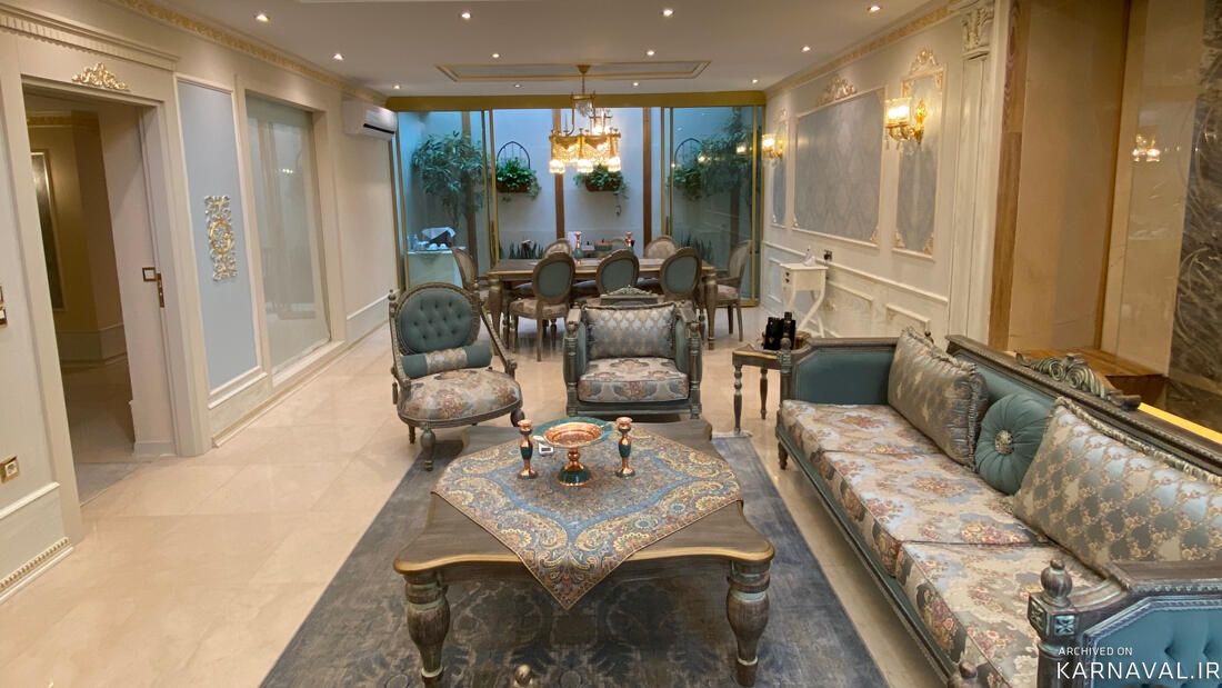 هتل سیمرغ تهران