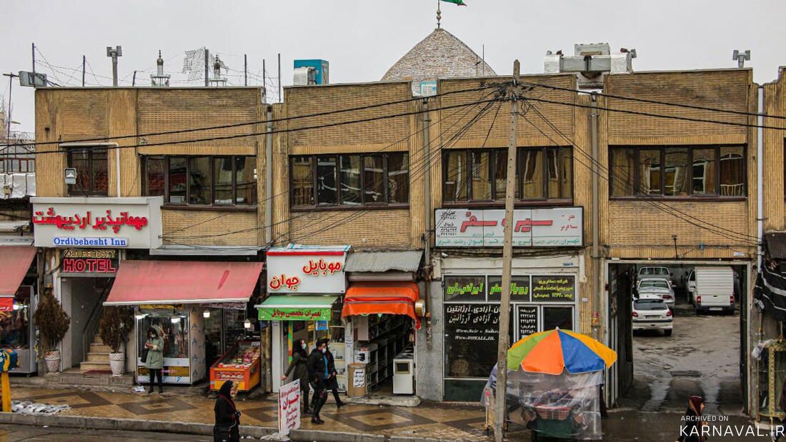 مهمانپذیر اردیبهشت همدان
