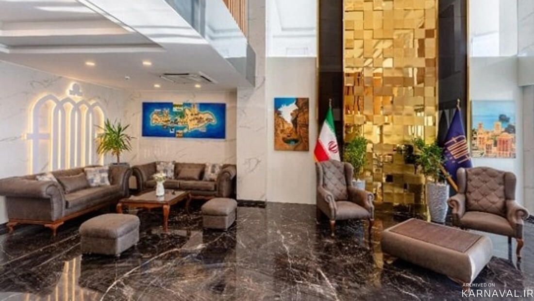 هتل آوینا قشم هتل آوینا قشم