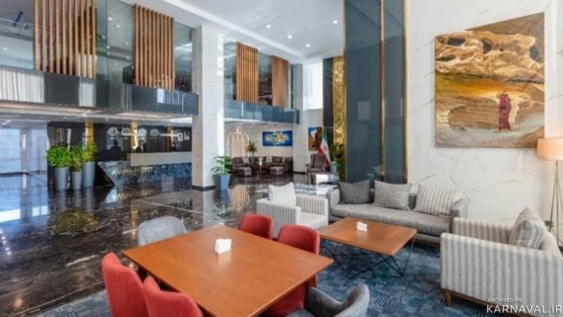 هتل آوینا قشم هتل آوینا قشم