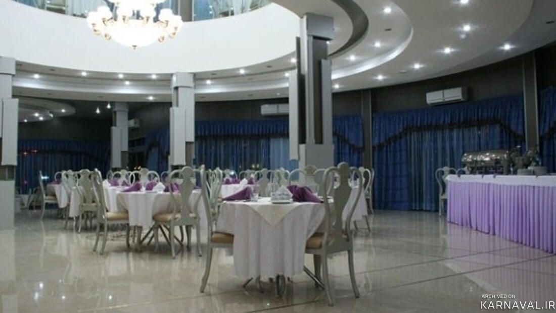 هتل آرامیس کیش