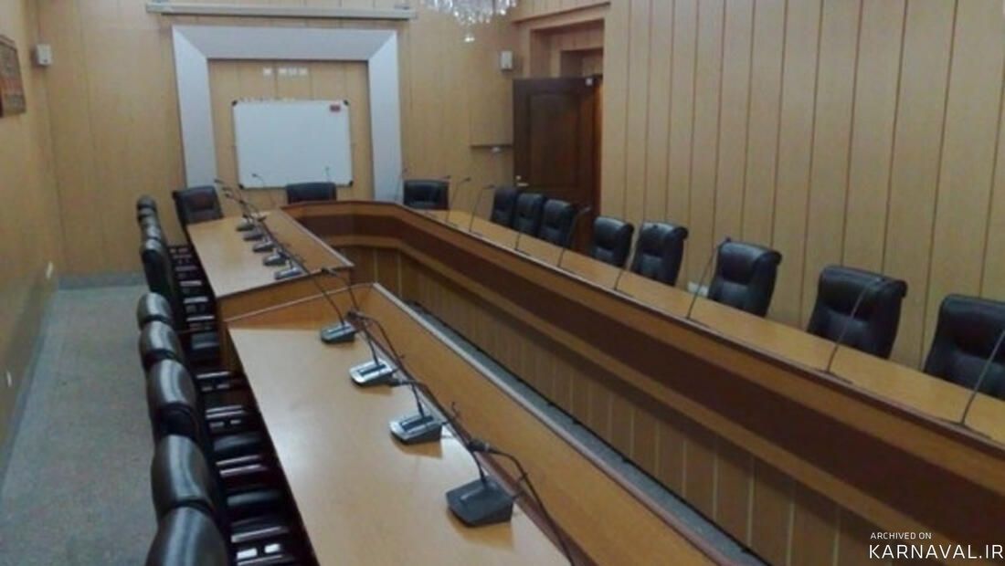 هتل آرامیس کیش