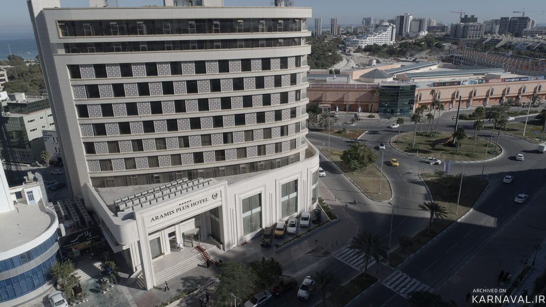 هتل آرامیس پلاس کیش هتل آرامیس پلاس کیش