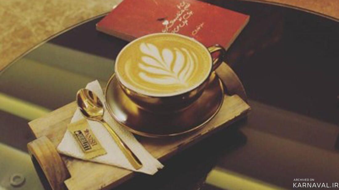 هتل آرامیس پلاس کیش هتل آرامیس پلاس کیش