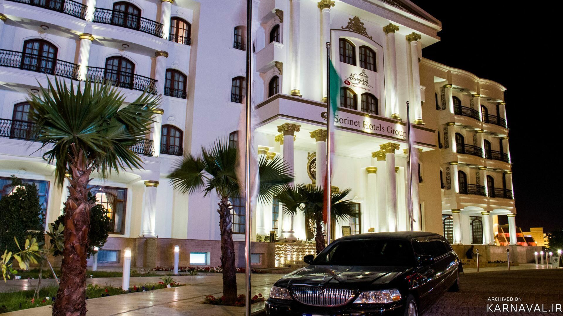 هتل سورینت مریم کیش