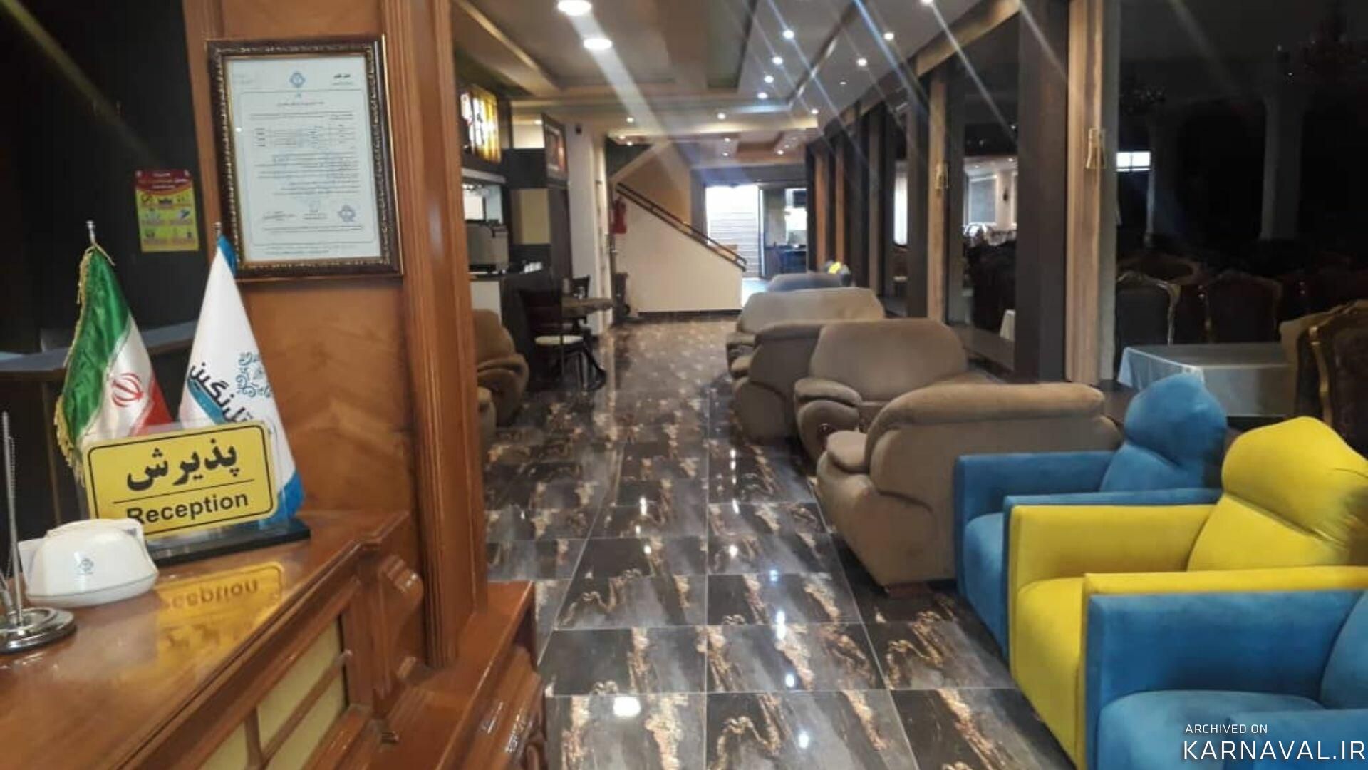 هتل نگین اردبیل