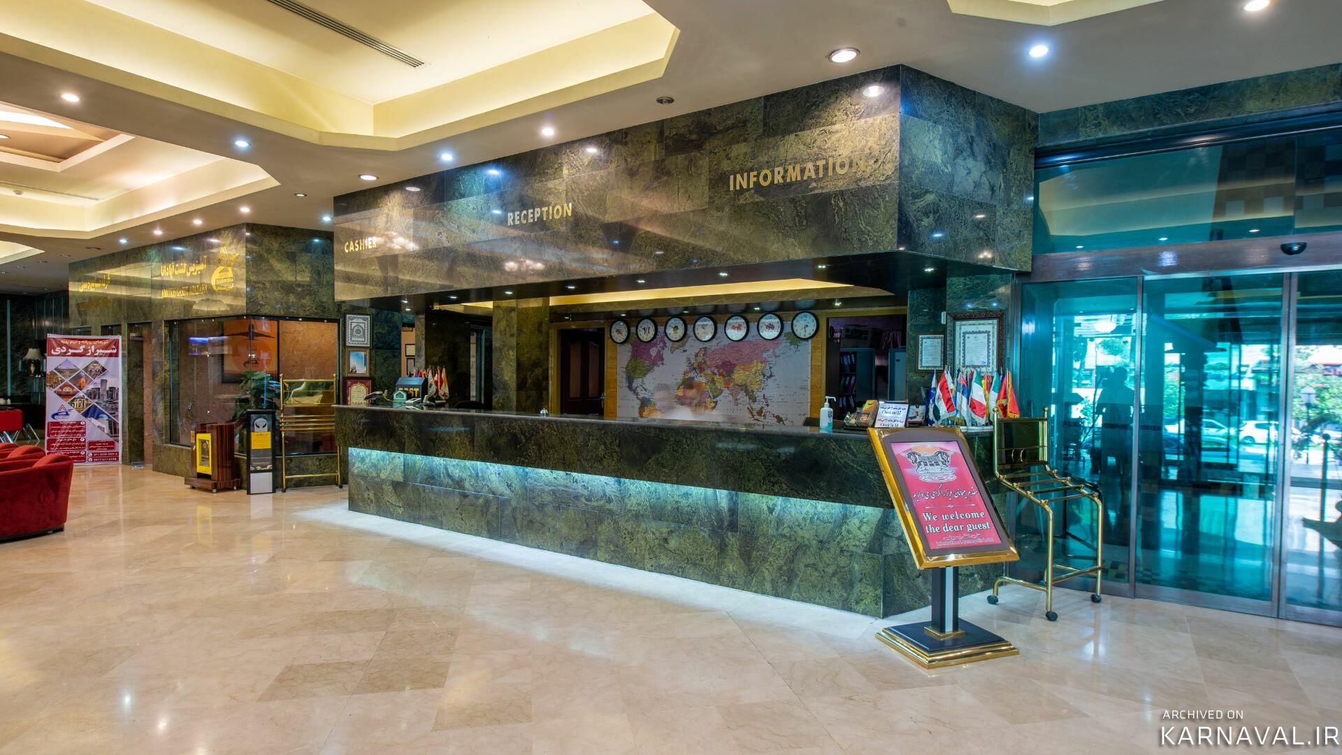 هتل پرسپولیس شیراز