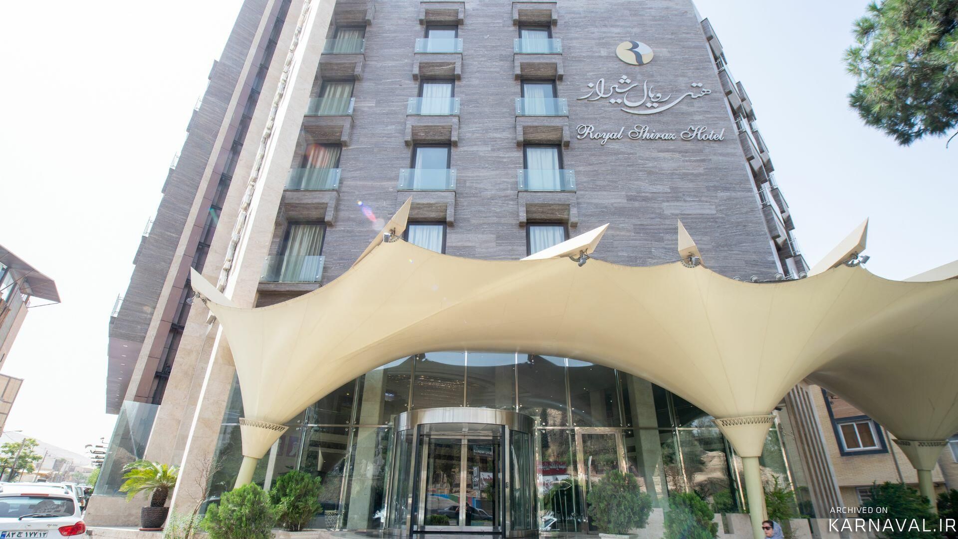 هتل رویال شیراز هتل رویال شیراز