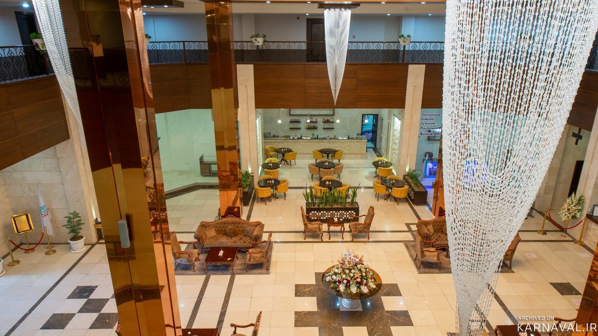 هتل بین الحرمین شیراز هتل بین الحرمین شیراز