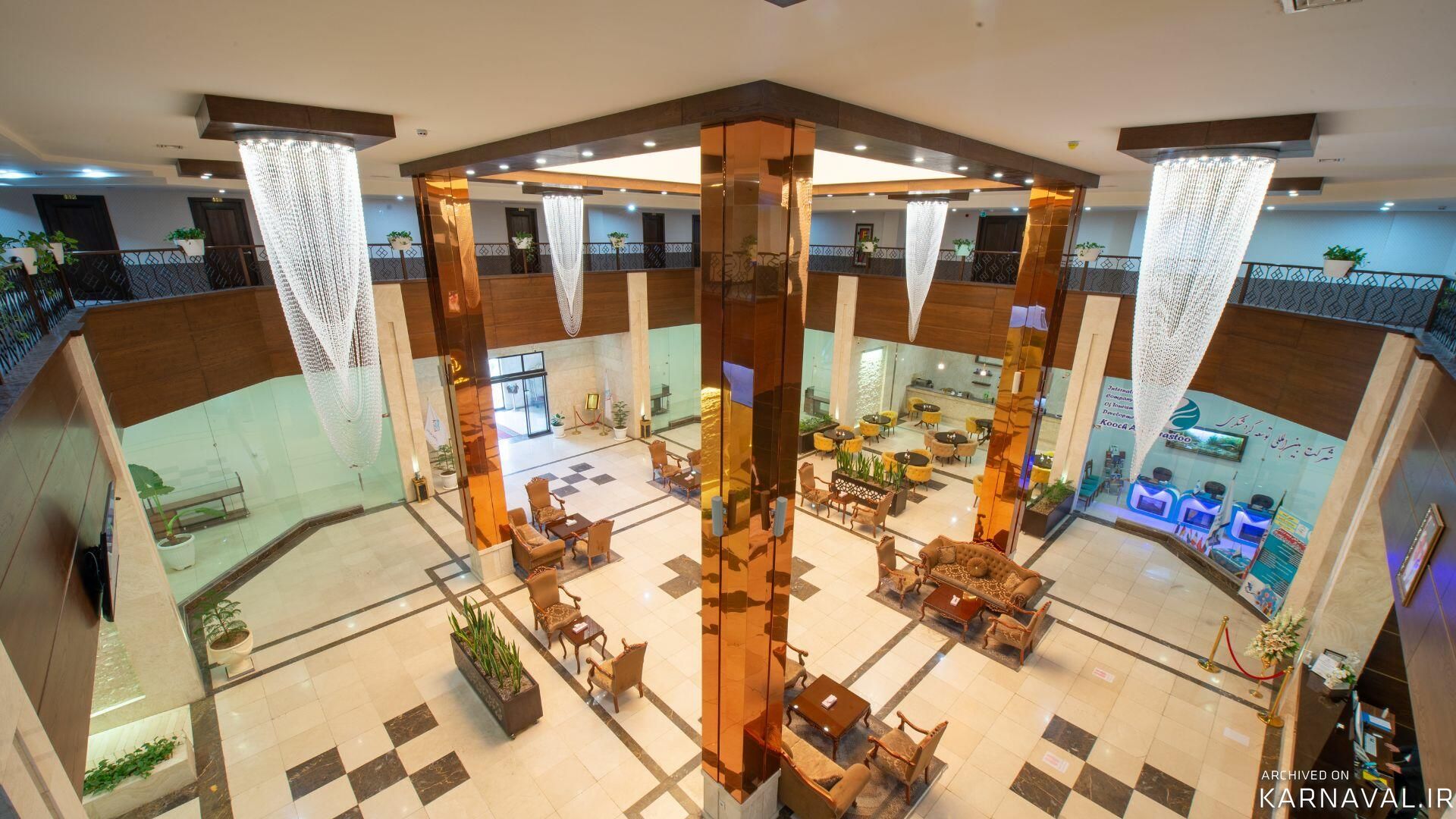 هتل بین الحرمین شیراز هتل بین الحرمین شیراز