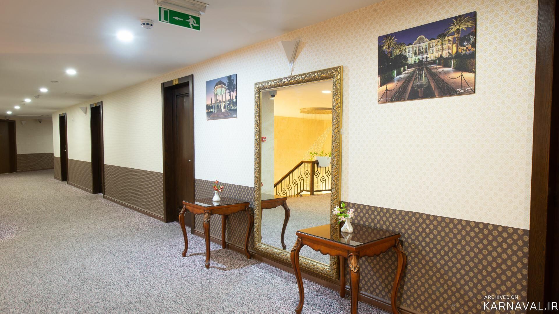 هتل بین الحرمین شیراز هتل بین الحرمین شیراز