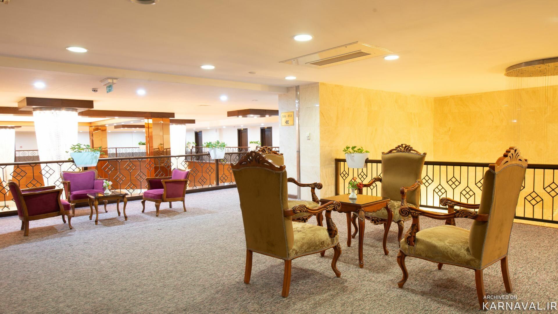 هتل بین الحرمین شیراز هتل بین الحرمین شیراز