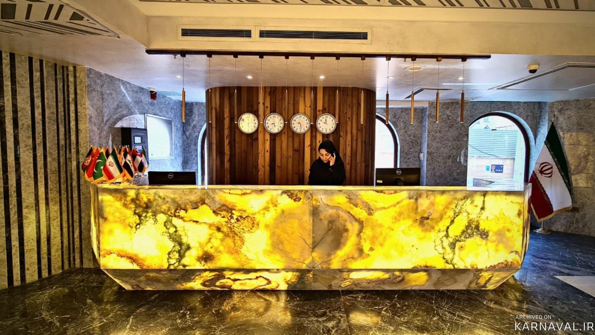 هتل فاطیما قم هتل فاطیما قم