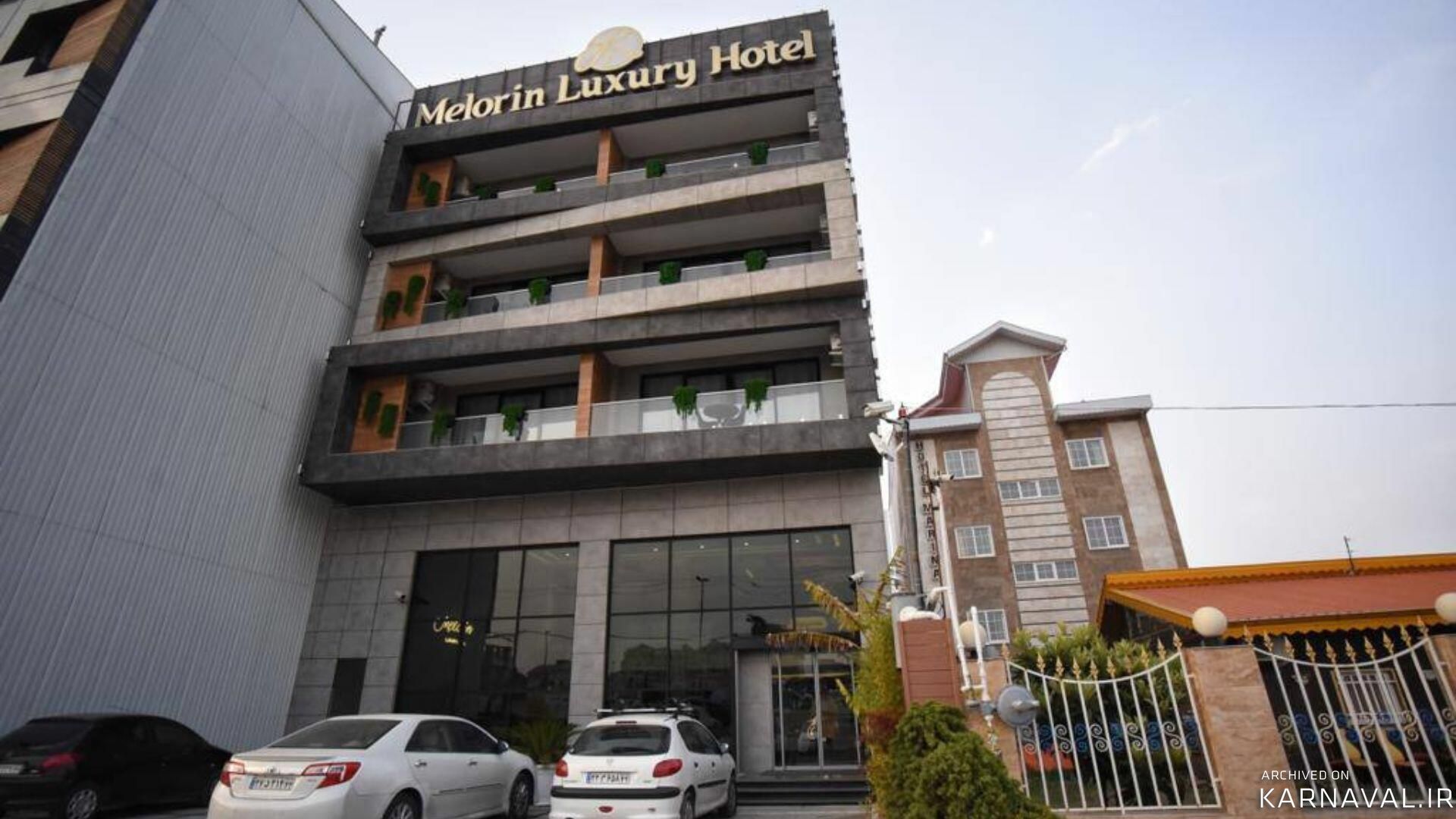 هتل ملورین بندر انزلی هتل ملورین بندر انزلی