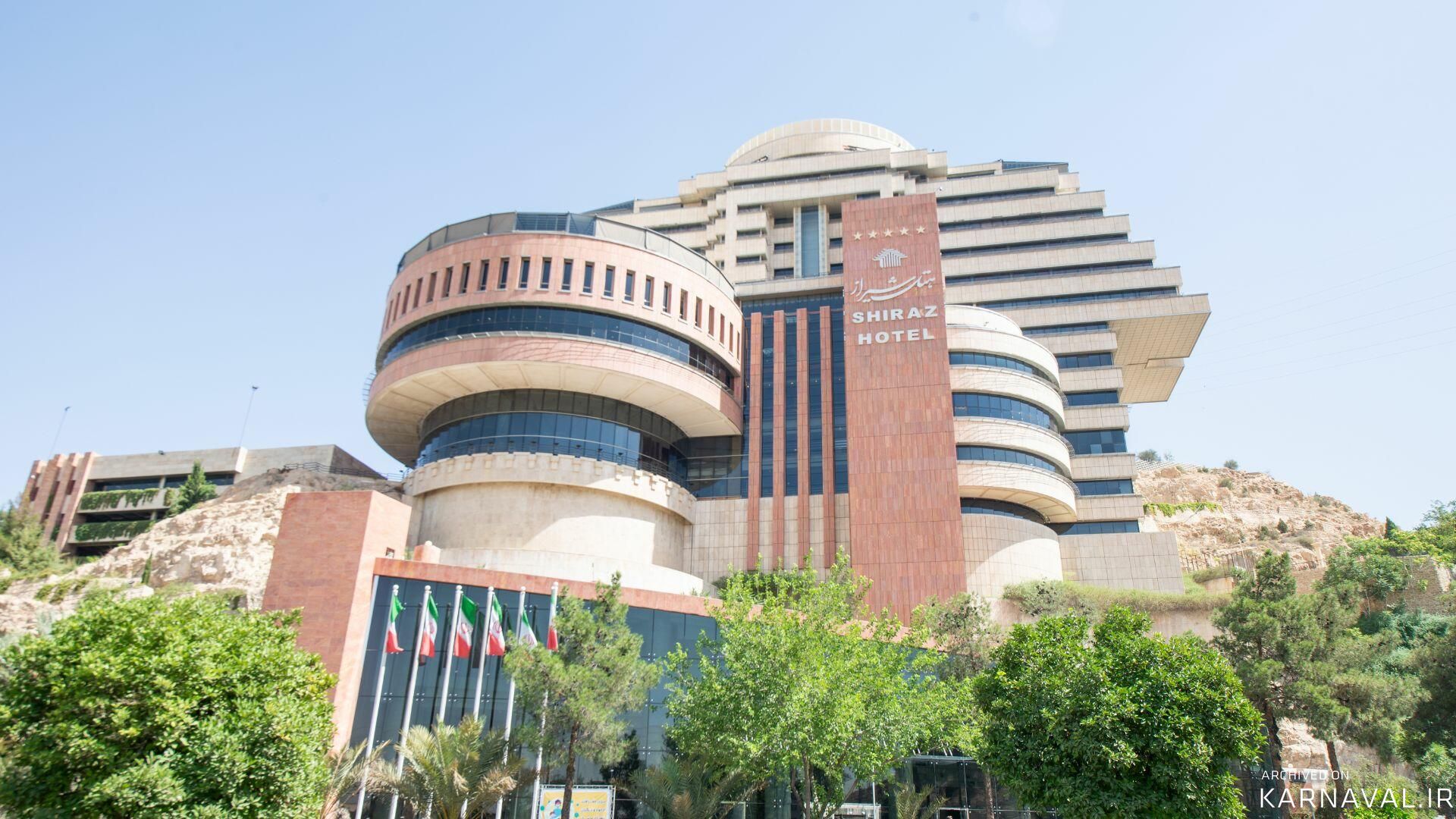 هتل بزرگ شیراز هتل بزرگ شیراز