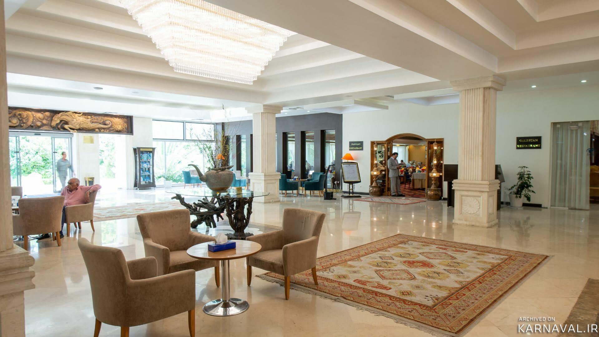 هتل هما شیراز هتل هما شیراز