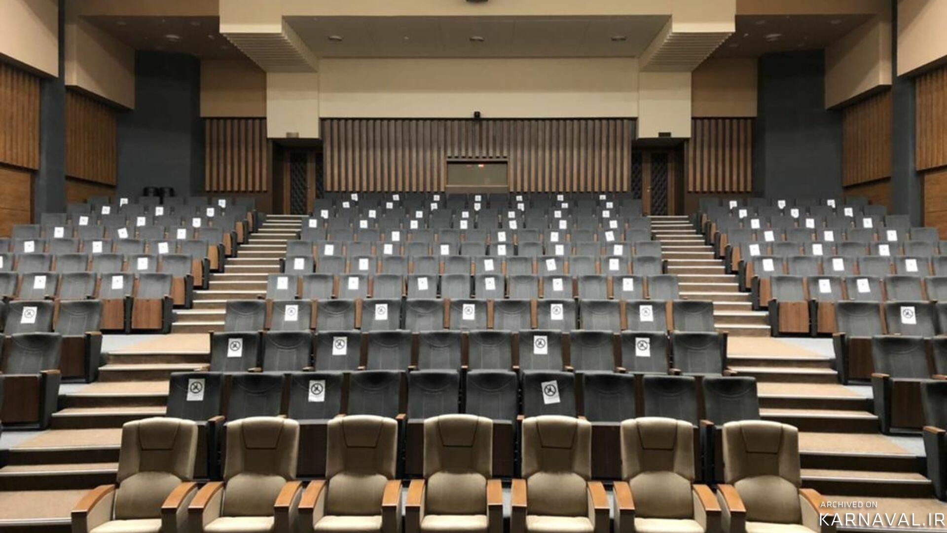 هتل نوین پلاس مشهد